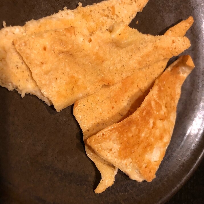 溶けるチーズでカリっとおつまみ!